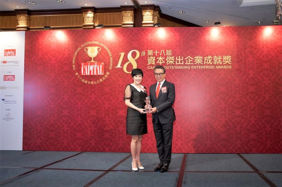 Jade Land Properties commended as Outstanding Overseas Property Real Estate Agency at The Capital Outstanding Enterprise Awards 資本傑出企業成就獎