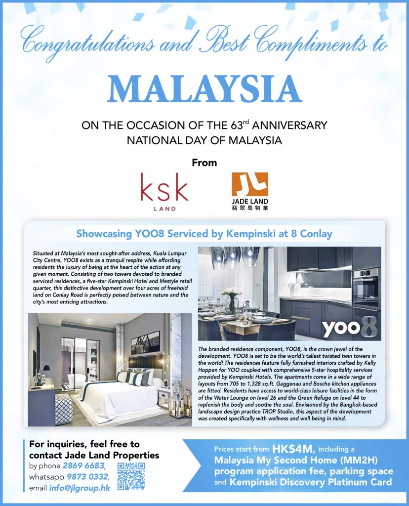 20828_Malaysia-National-Day-YOO8-8-Conlay-KSK-Land-KLCC-Properties-jade-land-serviced-by-kempinski-branded-residences-jade-land-properties-hong-kong-real-estate-agency