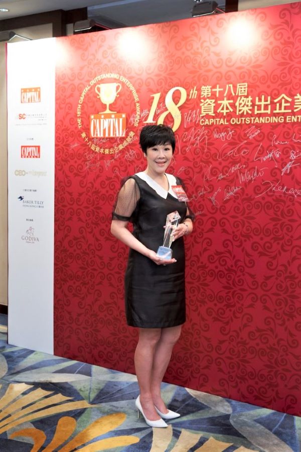Jade Land Properties commended as Outstanding Overseas Property Real Estate Agency at The Capital Outstanding Enterprise Awards 資本傑出企業成就獎