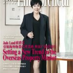 dr-theresa-fok-capital-entrepeneur-magazine-hong-kong-real-estate-agent.jpg