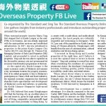 FB Live Interview with Seasoned Property Investor Maria Ying – Kuala Lumpur, Malaysia Showcase_Jade Land Properties HK Ltd_Overseas Property Expert