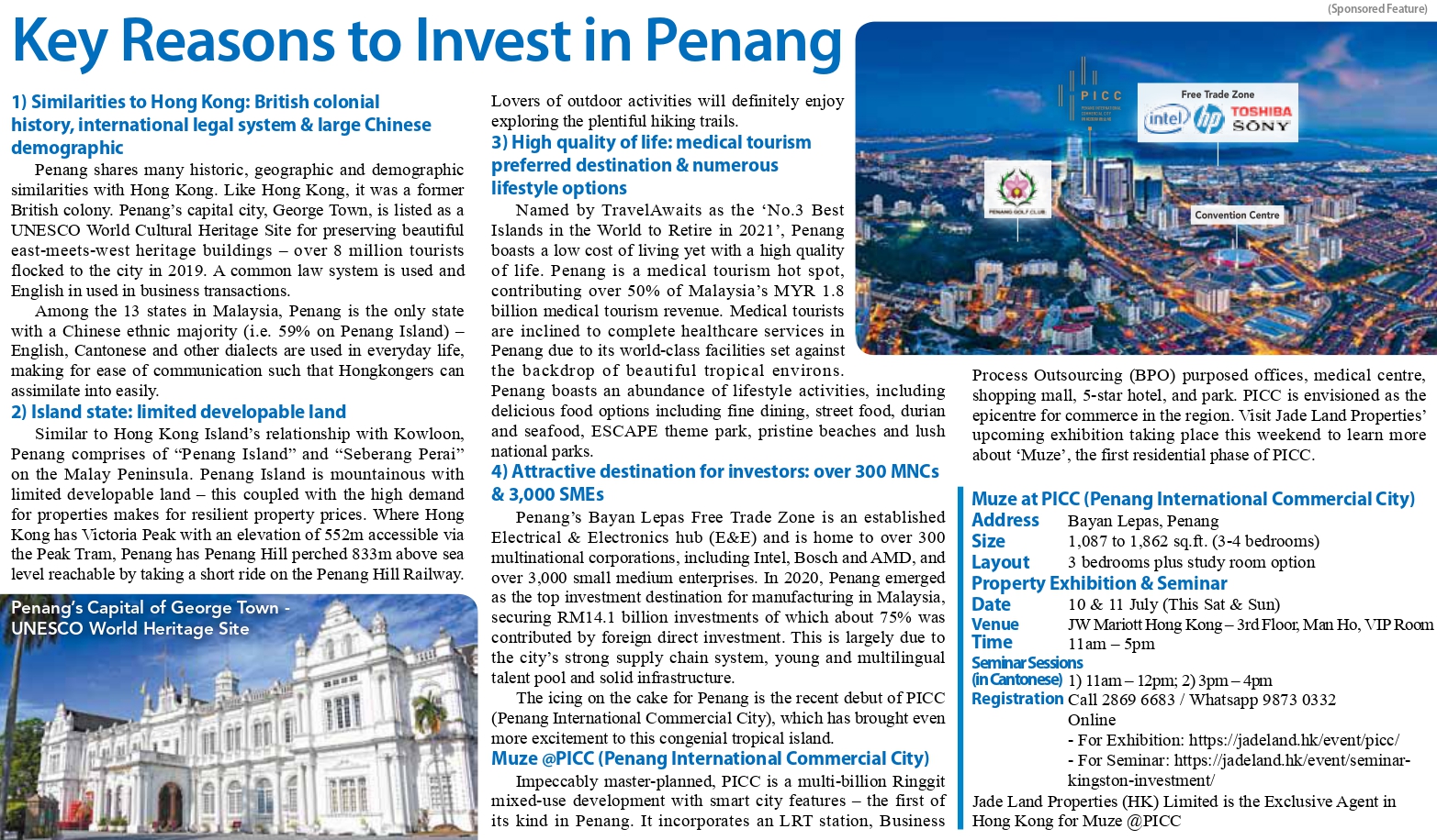 The Standard - Key Reasons to invest in Penang