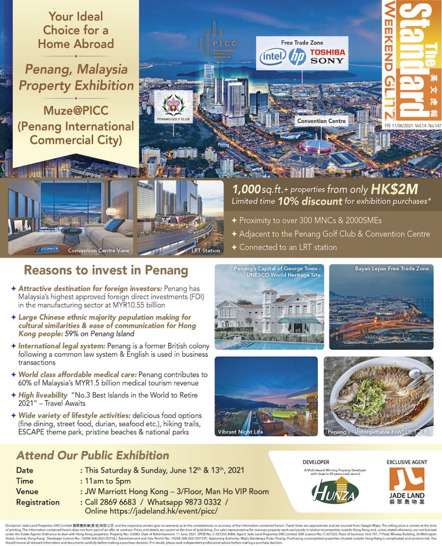 PICCAlila2_Megafront_Reasons to Invest in Penang