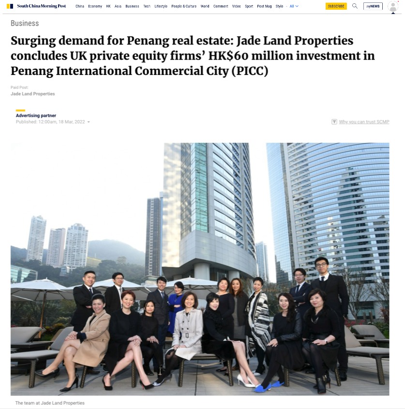 South China Morning Post (18 March 2022) Penang International Commercial City (PICC)