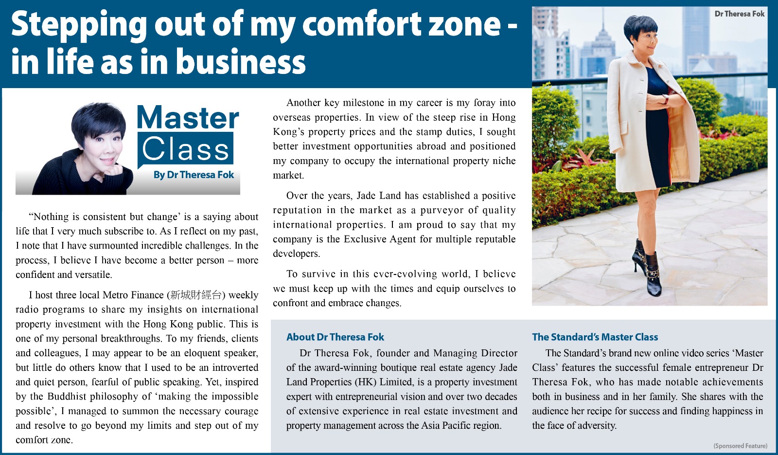 Standard's Masterclass - Stepping out of my comfort zone - in life as in business