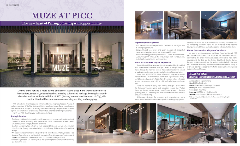 The New Heart of Penang is Pulsating with Opportunities_MUZE at PICC Penang International Commercial City