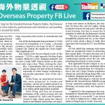 The Standard FB Live Interview – With existing purchasers – YOO8 Kuala Lumpur Property_Malaysia Property Expert