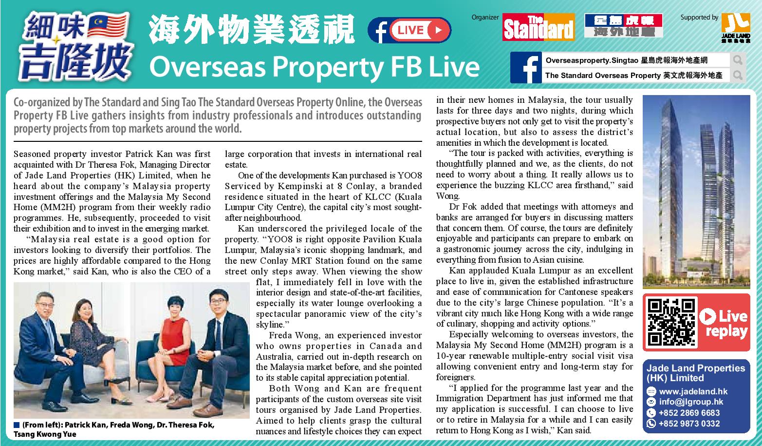 The Standard FB Live Interview – With existing purchasers – YOO8 Kuala Lumpur Property_Malaysia Property Expert