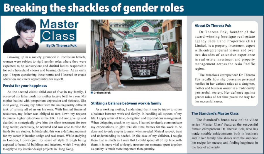 The Standard’s Masterclas_ Breaking the shackles of gender roles (Dr. Theresa Fok)