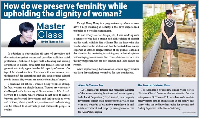 The Standard’s Masterclass - How do we preserve feminity while upholding the dignity of woman