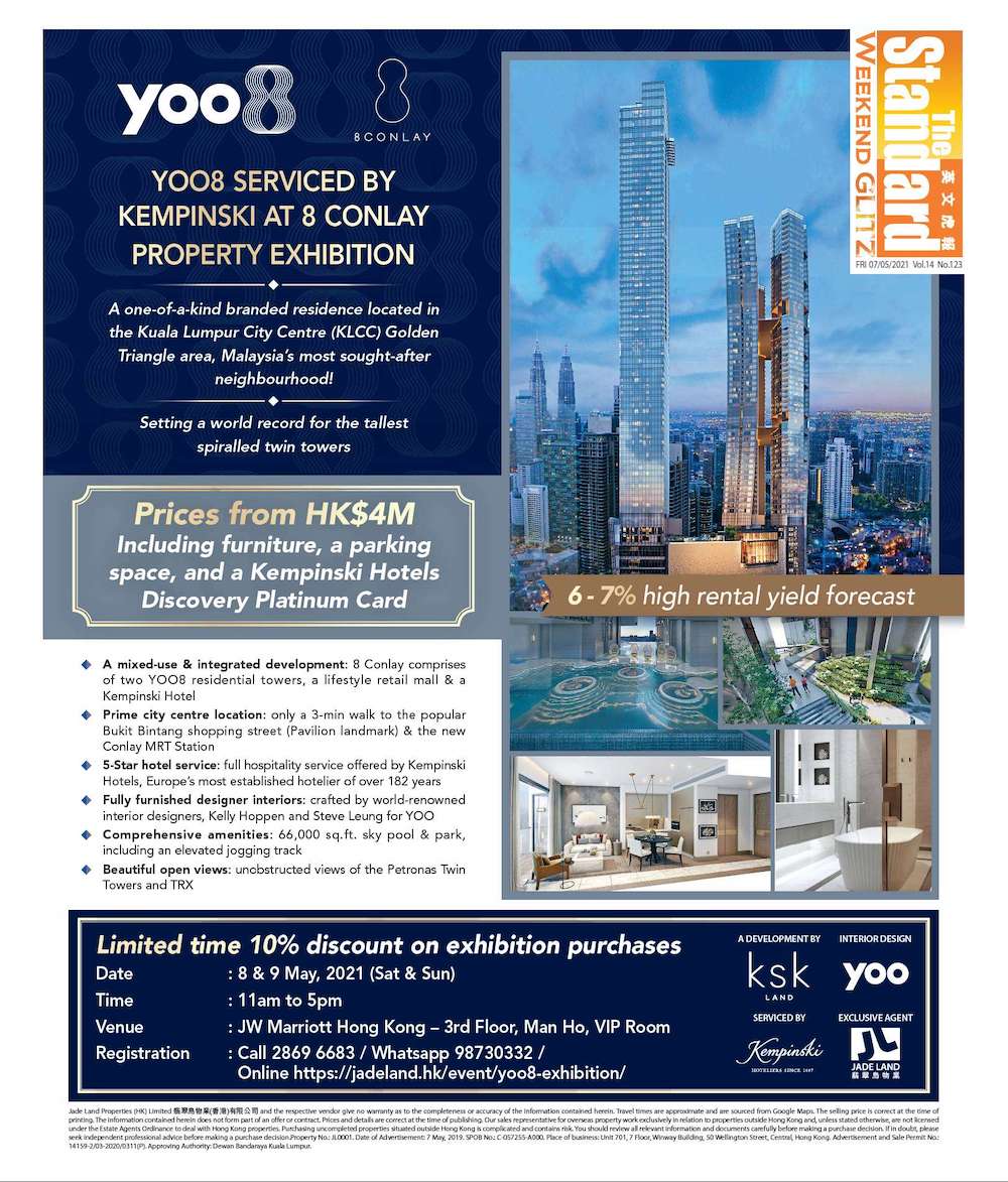 YOO8 Serviced by Kempinski at 8 Conlay Property Exhibition_Malaysia